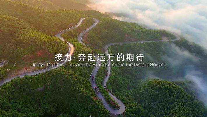 科馬摩擦先導片