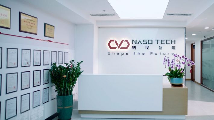 深圳納設(shè)智能企業(yè)宣傳片