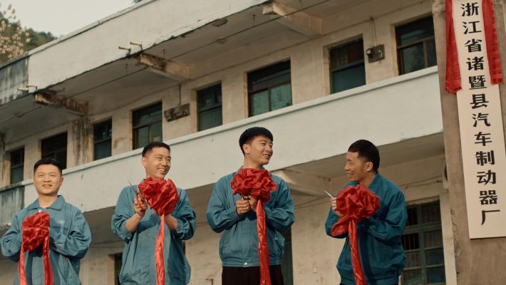 萬安集團(tuán)40周年宣傳片