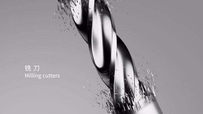 宏豐硬質(zhì)合金棒材